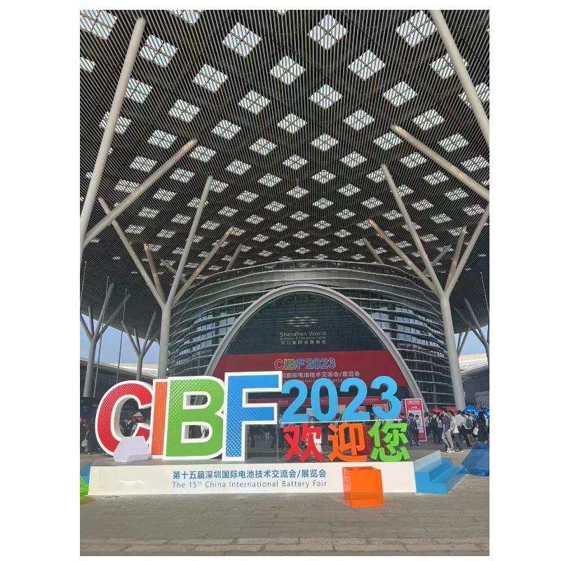 Den 15. Shenzhen International Battery Technology Exchange Conference/exhibition