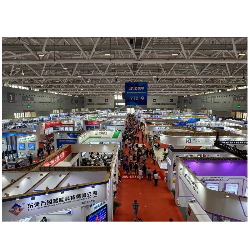 Den 15. Shenzhen International Battery Technology Exchange Conference/exhibition